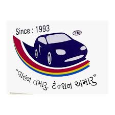 VahanTamaruTensionAmaru